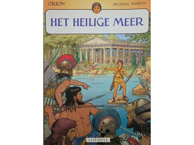 Orion 1 - Het Heilige Meer (1991)