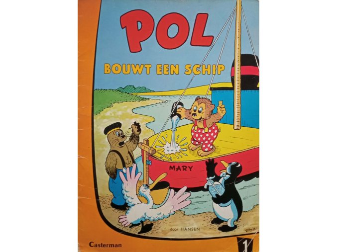 Pol 1 - Pol bouwt een schip (1958)