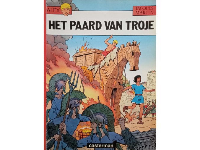 Het Paard van Troje (1988)