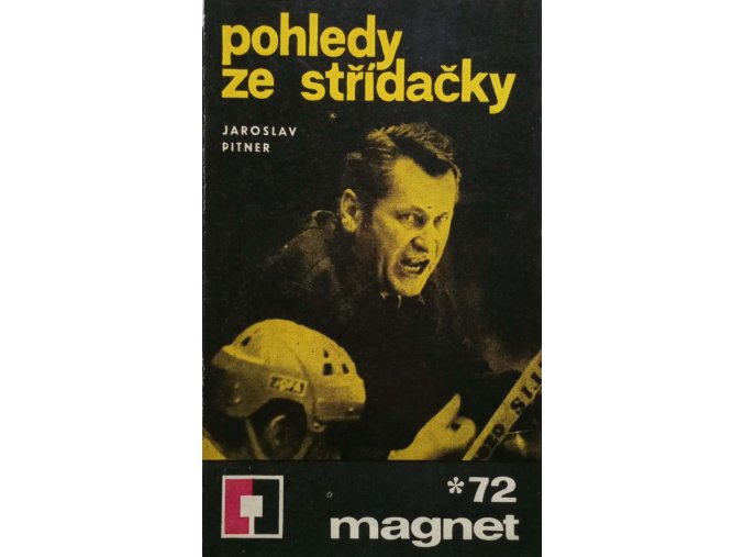 Pohledy ze střídačky (1972)
