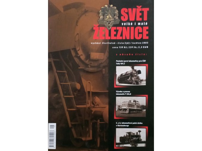 Svět velké i malé železnice 2 (2003)