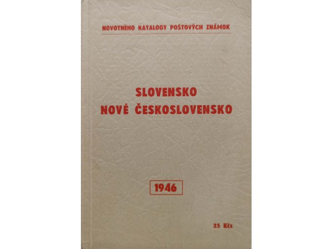 JK170 (16)
