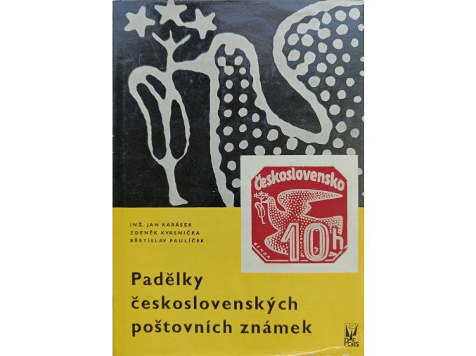JK182 (2)