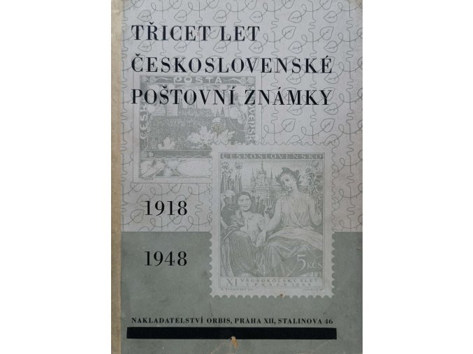 JK182 (3)