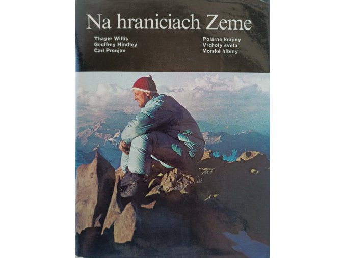Na hraniciach Zeme (1983)