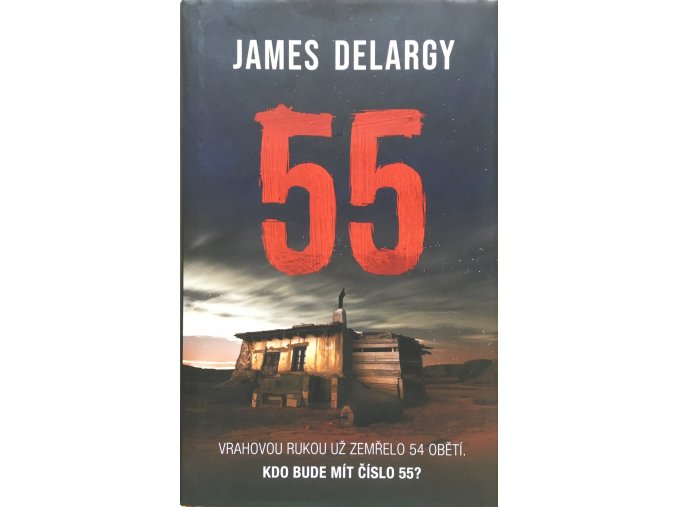 55 (2020)