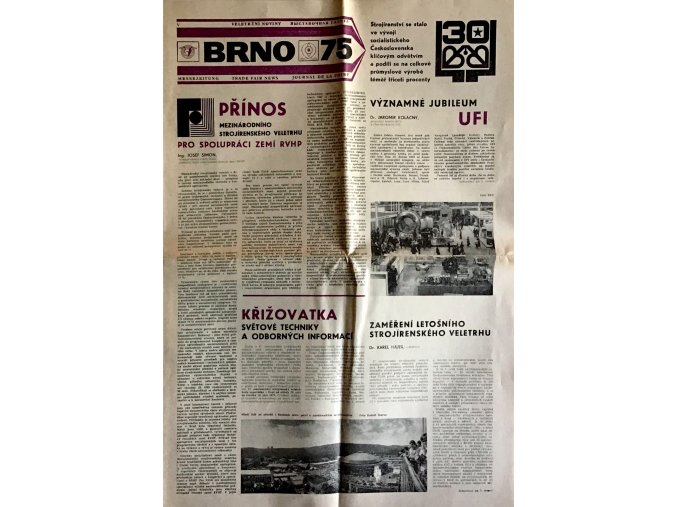 Veletržní noviny Brno (1975)