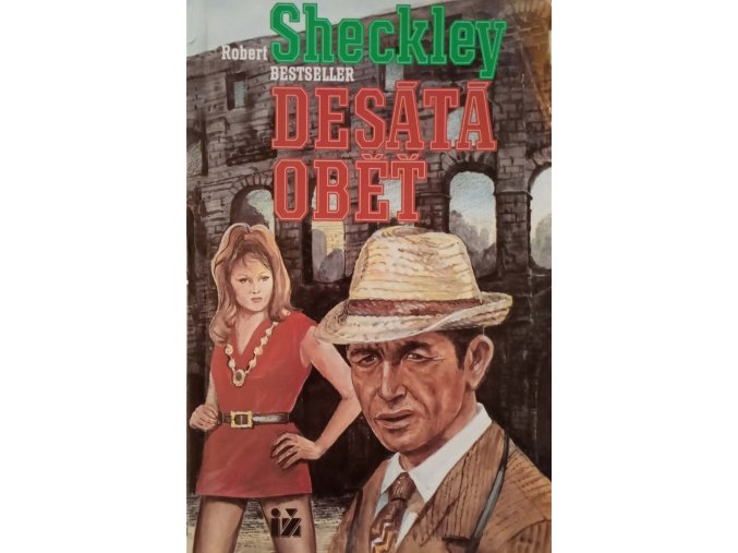 Desátá oběť (1992)