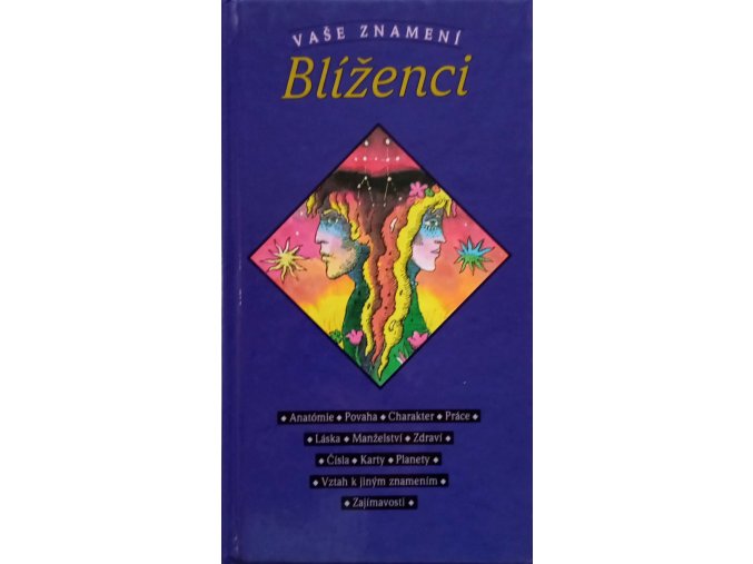 Blíženci (1995)