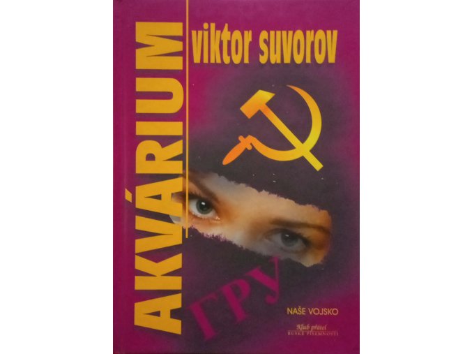 Akvárium (2001)