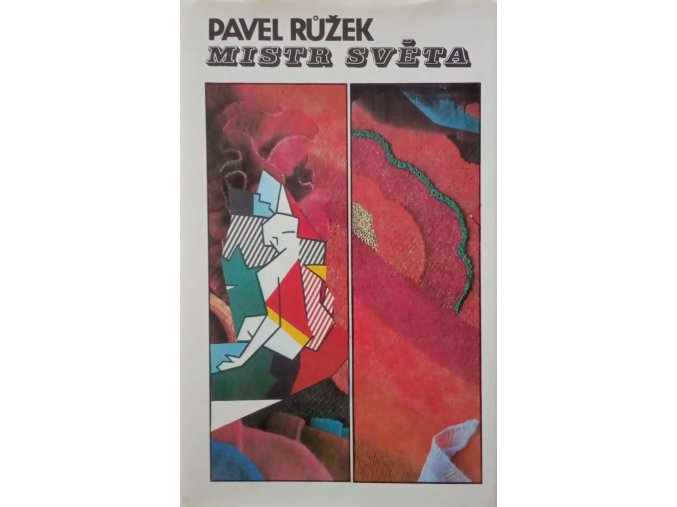Mistr světa (1989)