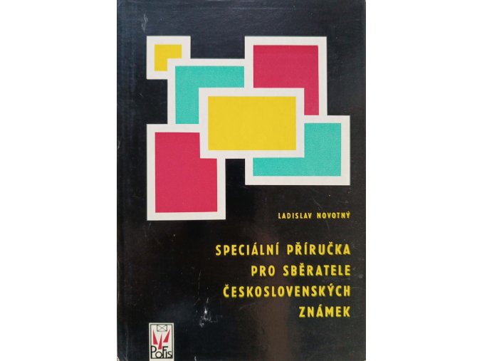 Speciální příručka pro sběratele československých známek (1971)