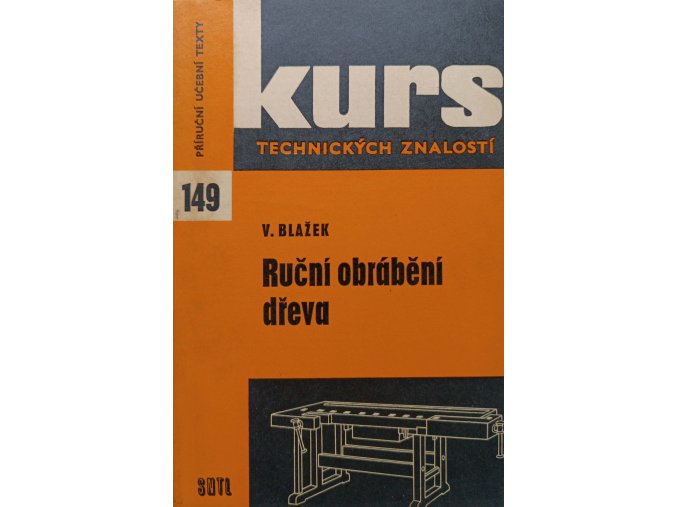 JK205 (29)