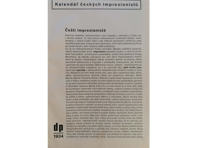 JK208 (13)