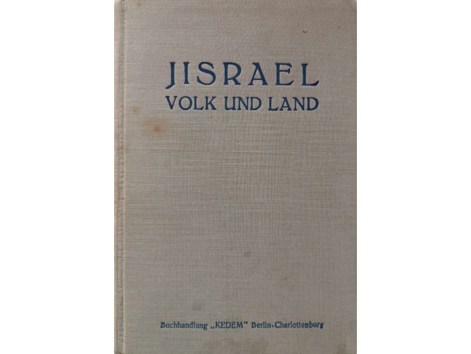 JK218 (15)