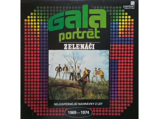 Galaportrét (1985)