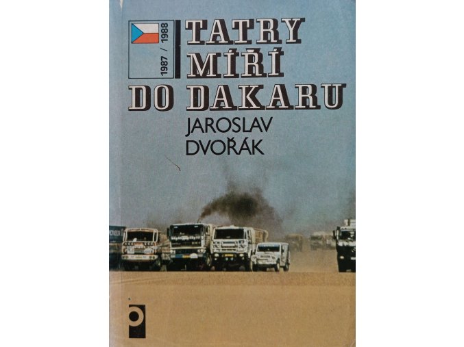 JK219 (22)