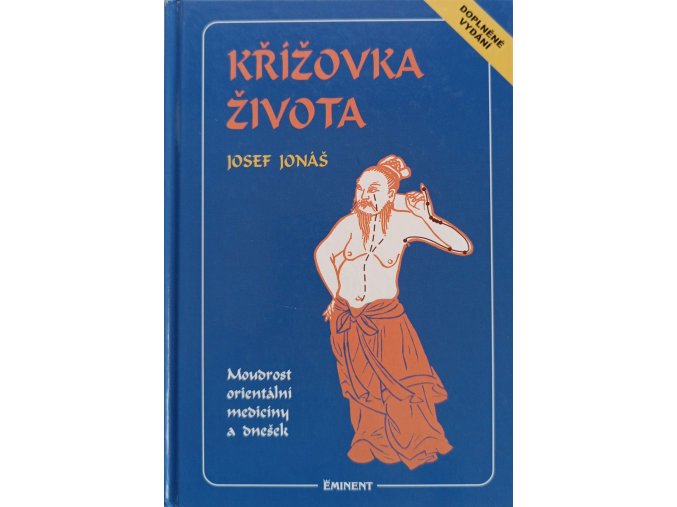 JK219 (51)