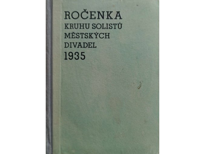 JK215 (73)