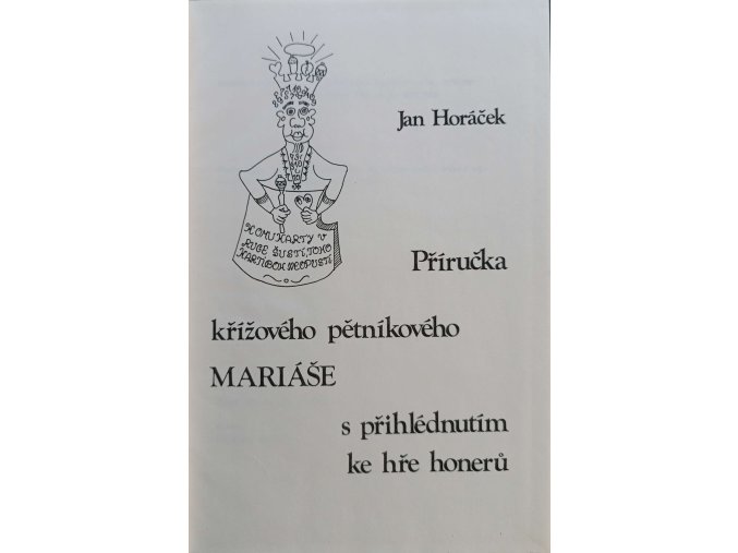 JK226 (4)