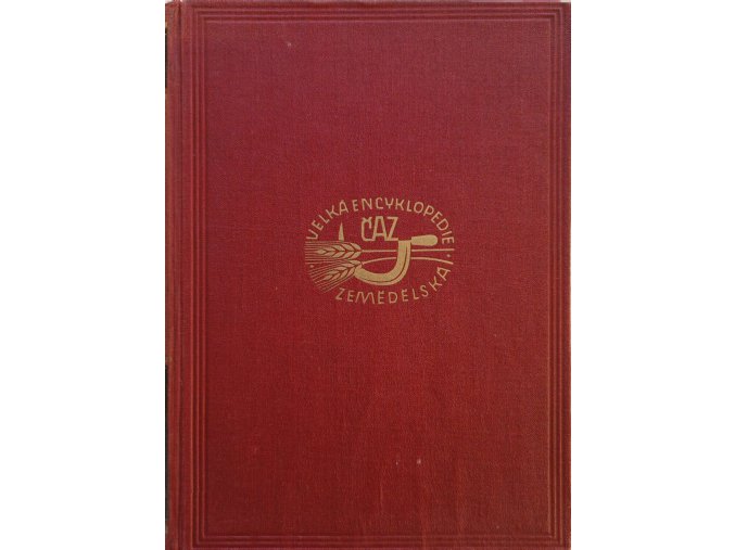JK227 (2)