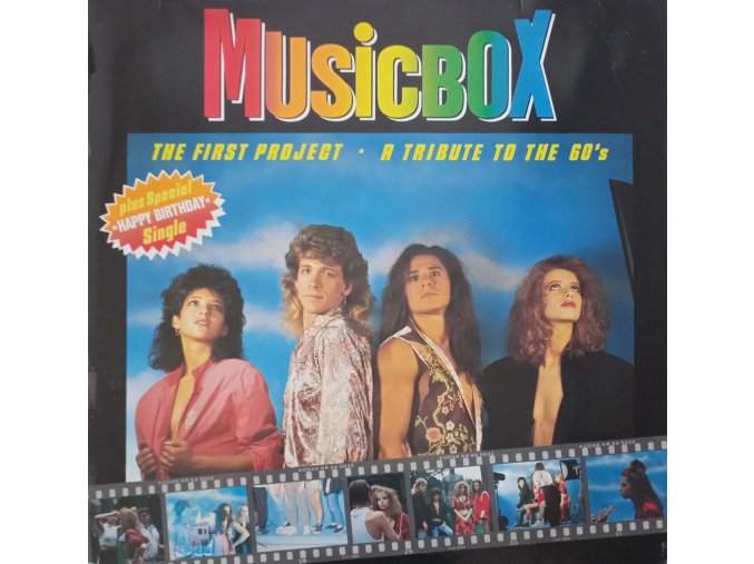 The First Project - Musicbox (1987)
