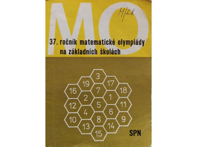 JK230 (38)