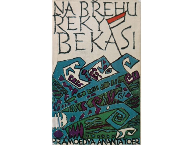 JK69 (13)