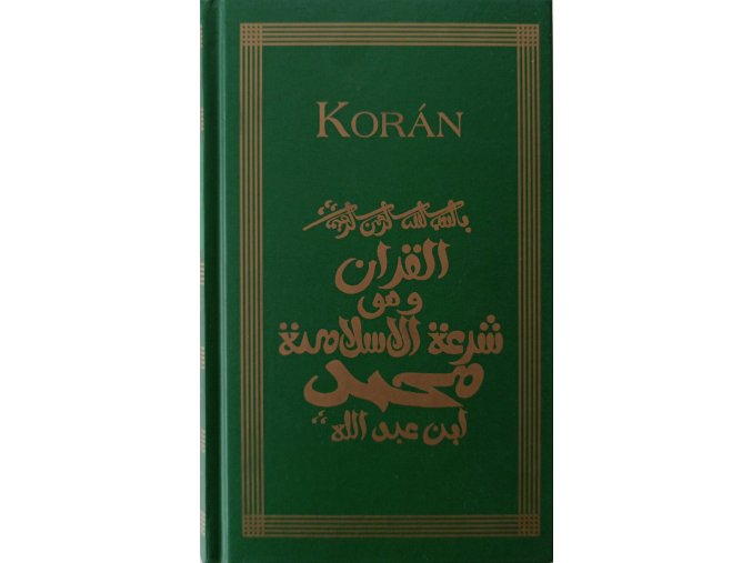 JK57 (8)