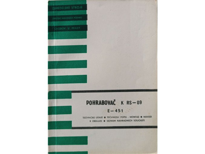 JK79 (6)