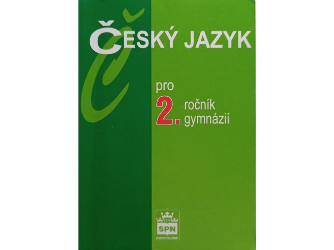 JK103 (12)