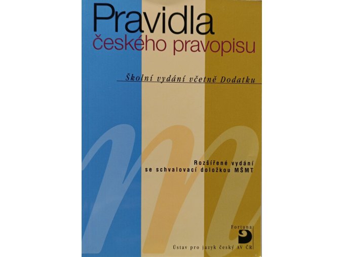 JK163 (2)