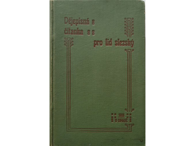 JK163 (6)