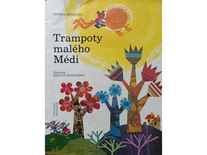 Trampoty malého Médi (1986)