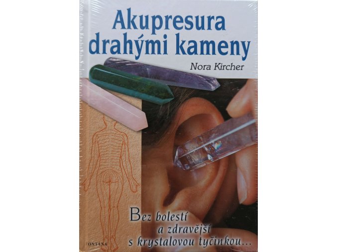 JK239 (7)