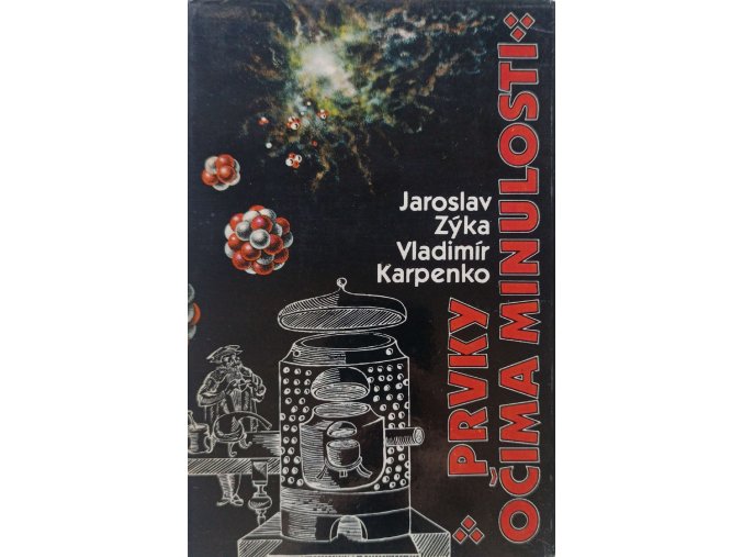 JK75 (4)