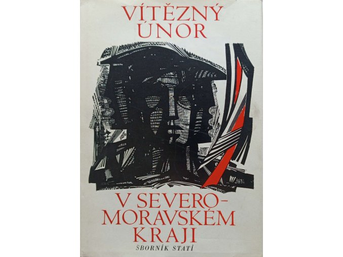 JK247 (12)