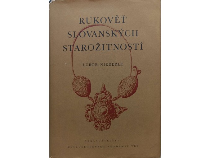 JK247 (15)