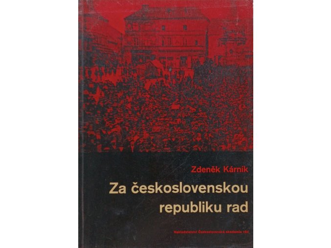 JK247 (25)