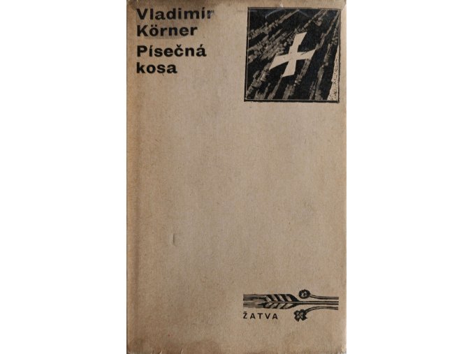 JK245 (32)