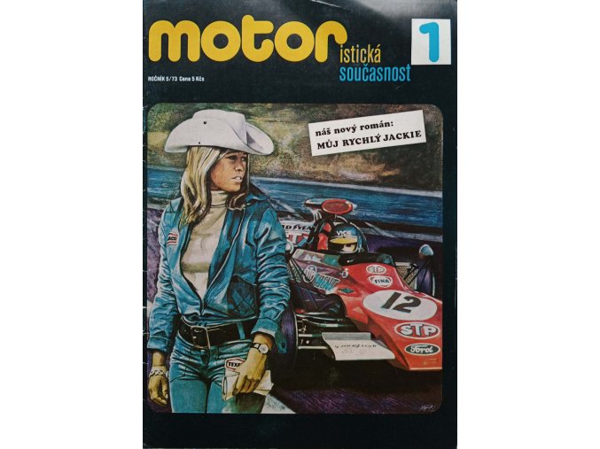 Motoristická současnost 1-6 (1973)