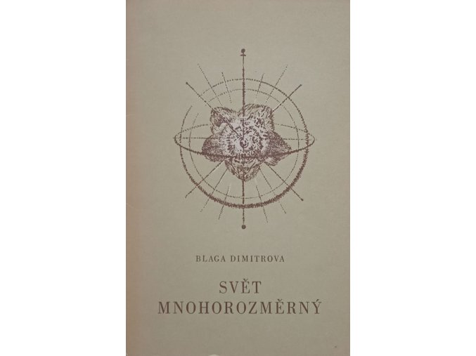 Svět mnohorozměrný (1975) podpis O. F. Bablera