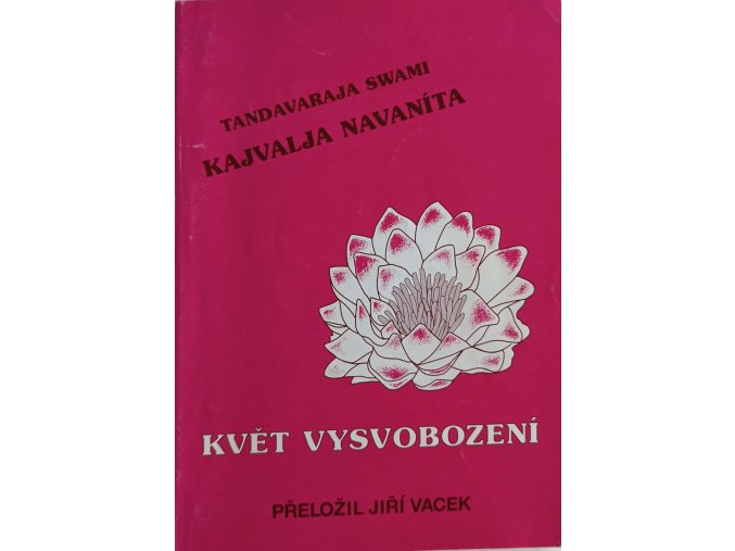 JK249 (58)
