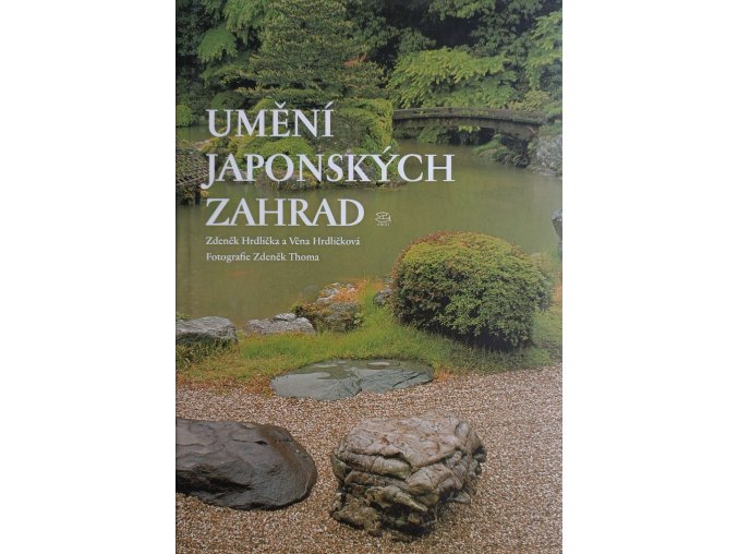 JK251 (15)