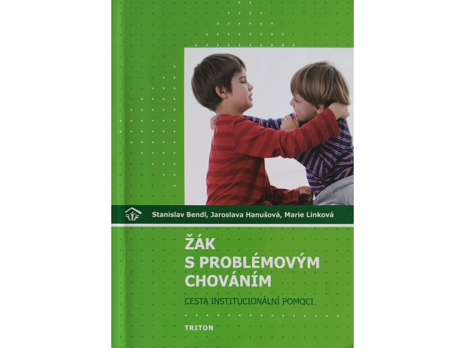 JK255 (5)
