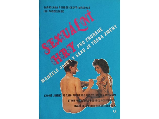 JK259 (59)