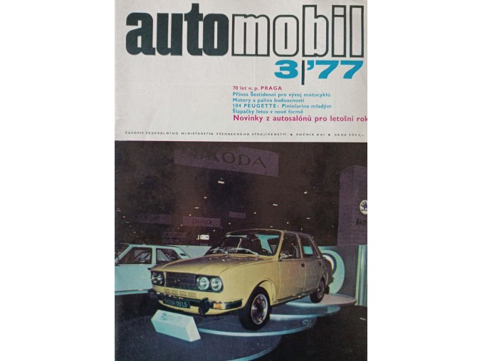 Automobil 1-12 (1977) nekompletní