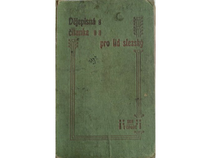 JK257 (41)
