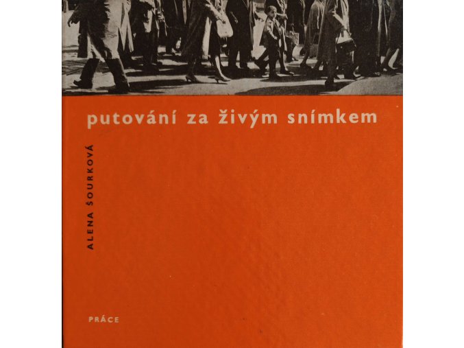 JK258 (1)