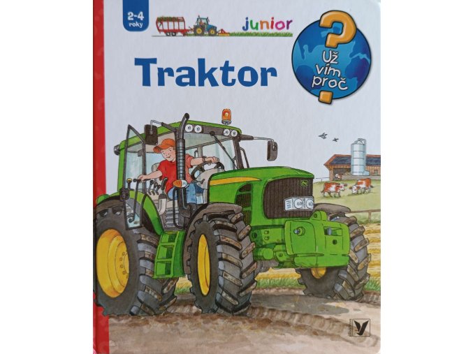 JK258 (7)
